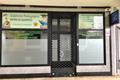 imagen principal Patricia Guantes