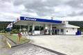 imagen principal Petronor