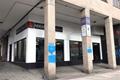 imagen principal PIB Group Iberia