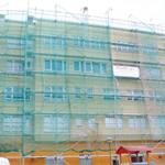 Foto de la empresa (4)