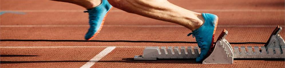 Pistas de Atletismo en Galicia