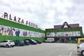 imagen principal Plaza Ferrol