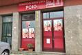 imagen principal PSdeG - PSOE Partido Socialista de Galicia