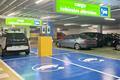 imagen principal Punto de Recarga Centro Comercial Arousa