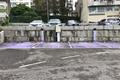 imagen principal Punto de Recarga Parkingal