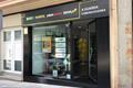 imagen principal Punto de Recogida Amazon Hub Counter (A Guarda Comunicaciones)