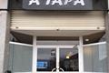 imagen principal Punto de Recogida Amazon Hub Counter (A Tapa)