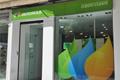 imagen principal Punto de Recogida Amazon Hub Counter (Iberdrola)