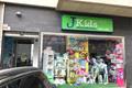imagen principal Punto de Recogida Amazon Hub Counter (JKids)