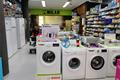 imagen principal Punto de Recogida Amazon Hub Counter (Milar - Riba Gas)