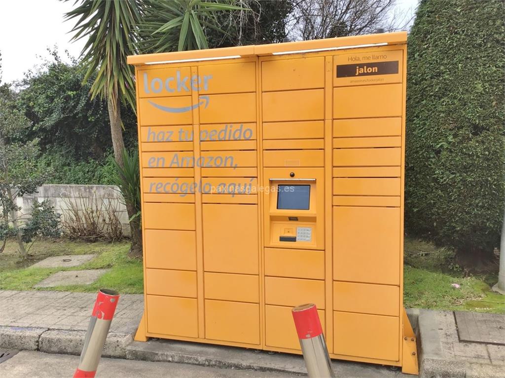 imagen principal Punto de Recogida Amazon Hub Locker (Gasvive, S.L. - Repsol)