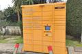 imagen principal Punto de Recogida Amazon Hub Locker (Gasvive, S.L. - Repsol)