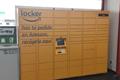 imagen principal Punto de Recogida Amazon Hub Locker (Media Markt)
