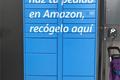 imagen principal Punto de Recogida Amazon Hub Locker (Supermercado Dia)