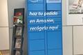 imagen principal Punto de Recogida Amazon Hub Locker (Supermercado Dia)