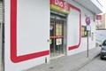 imagen principal Punto de Recogida Amazon Hub Locker (Supermercado Dia)