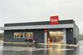 imagen principal Punto de Recogida Amazon Hub Locker (Supermercado Dia)