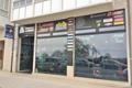 imagen principal Punto de Recogida Celeritas (Comercial Lamas)