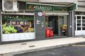 imagen principal Punto de Recogida Correos Express (Atlántico)