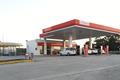 imagen principal Punto de Recogida Correos Express (E.S. Salgueiral)