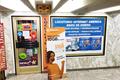 imagen principal Punto de Recogida Correos Express (Locutorio América)
