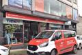 imagen principal Punto de Recogida de CTT Express (MercaKit)