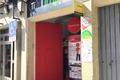 imagen principal Punto de Recogida de CTT Express (Timprimo)