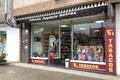 imagen principal Punto de Recogida de TIPSA (Librería Maresa)