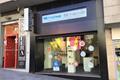 imagen principal Punto de Recogida de TIPSA (Store - Steam)