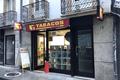 imagen principal Punto de Recogida de TIPSA (Torreiro - Expendeduría Nº 26)