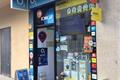 imagen principal Punto de Recogida DHL Express - ServicePoint (Fibra)