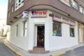 imagen principal Punto de Recogida DHL ServicePoint (Fersi)