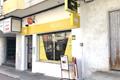 imagen principal Punto de Recogida GLS ParcelShop (Amk)