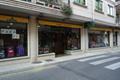 imagen principal Punto de Recogida GLS ParcelShop (Anaconda)