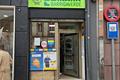 imagen principal Punto de Recogida GLS ParcelShop (Barrigaverde)