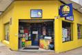 imagen principal Punto de Recogida GLS ParcelShop (Chicken)