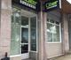 Foto fachada Punto de Recogida GLS ParcelShop (Ciber Ourense)