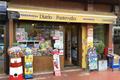 imagen principal Punto de Recogida GLS ParcelShop (Cucadas)