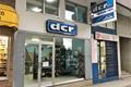 imagen principal Punto de Recogida GLS ParcelShop (DCR)