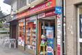 imagen principal Punto de Recogida GLS ParcelShop (Disney)