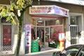 imagen principal Punto de Recogida GLS ParcelShop (El Gato Loco)