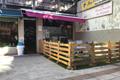 imagen principal Punto de Recogida GLS ParcelShop (El Rinconcito de Nieves)