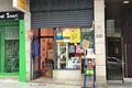 imagen principal Punto de Recogida GLS ParcelShop (La Campana de Pepe)
