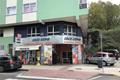 imagen principal Punto de Recogida GLS ParcelShop (Loco Copia)