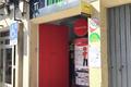 imagen principal Punto de Recogida GLS ParcelShop (Timprimo)