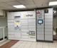 Foto fachada Punto de Recogida Locker - Inpost (C. Cial. Alcampo I)