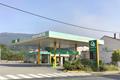 imagen principal Punto de Recogida Locker - InPost (Ortegal Oil)