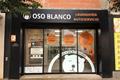 imagen principal Punto de Recogida Locker - InPost (Oso Blanco)