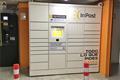 imagen principal Punto de Recogida Locker - InPost (Parking Plaza de Portugal)