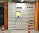 Foto fachada Punto de Recogida Locker - InPost (Parking Plaza de Portugal)